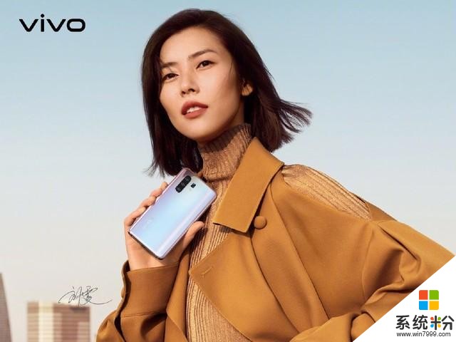 用專業影像為生活記錄時尚vivoX30係列劉雯代言(3)