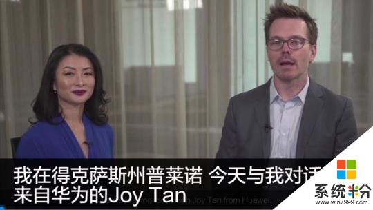 華為JoyTan：華為手機會優先使用安卓係統，而非鴻蒙(2)