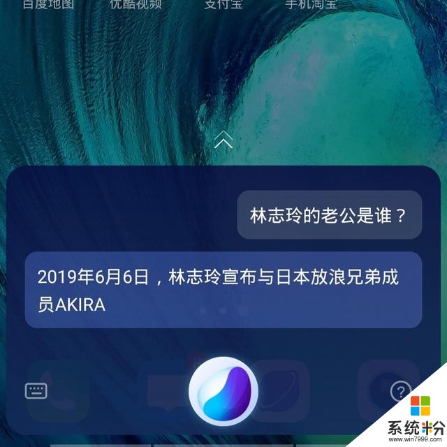 vivo新係統曝光，命名為：JoviOS，革新不忘老機型，統統適配(3)