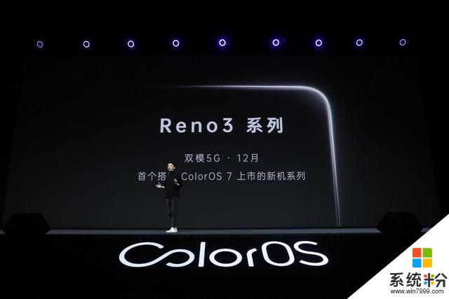 Reno3要逆襲了？沈義人：手機將用4000+電池，重量僅170g(4)