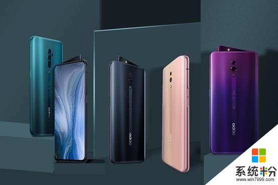 超薄超輕還持久！OPPOReno3Pro再爆料：重量僅為17_克(1)