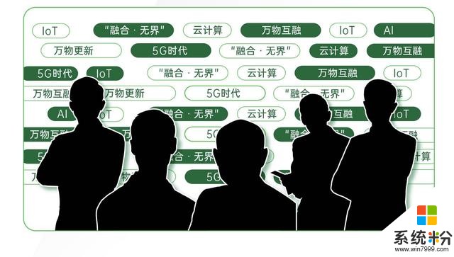 OPPO未來科技大會12月10日召開，5G+“萬物互融”時代即將到來(5)