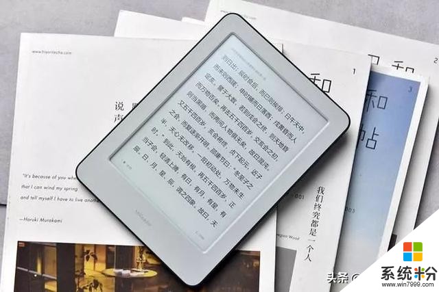 小米多看電紙書搶鮮評測：年輕人第一款“泡麵蓋”新選擇(19)