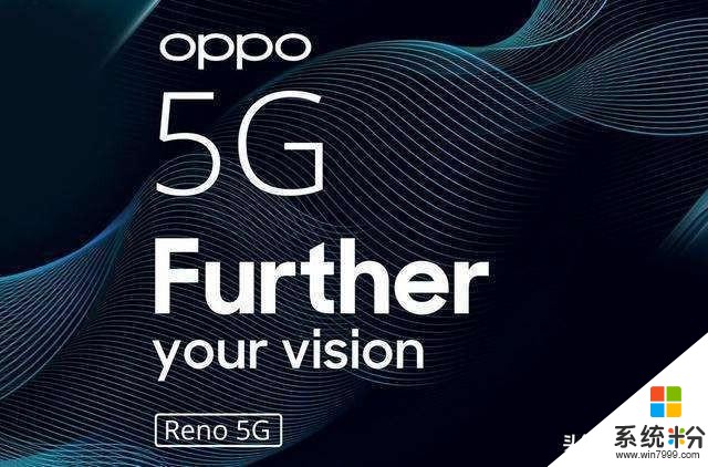 關於5G的想象從未停止，OPPO聯名IHS發布智能互融白皮書(4)