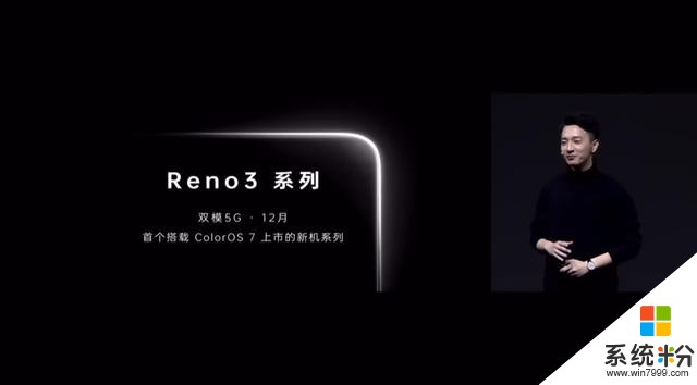 5G不止測速！OPPOReno3係列或再發力視頻體驗，完善5G應用場景(6)