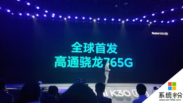 小米的1999，紅米來繼承！RedmiK30發布：雙模5G+120Hz屏幕(2)