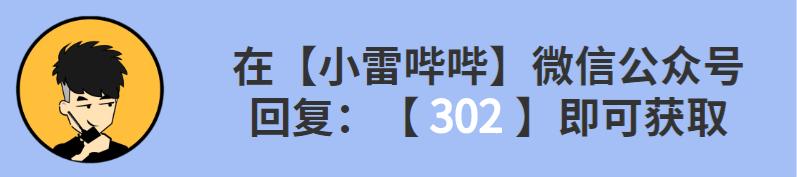 免VIP的視頻播放器，安卓蘋果都能用，關鍵內容很豐富(1)