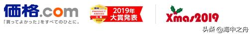 小米宣布12月9日進入日本市場，是否看好其未來發展？(8)