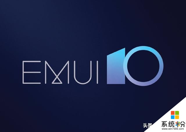 注意：華為EMUI10Beta更新第二階段將包括以下幾款華為智能手機(1)