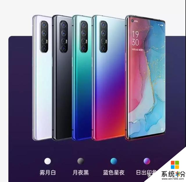 單打孔屏+超窄邊框+後置四攝組合OPPOReno3Pro真機機模曝光(2)