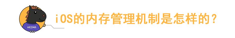 12G內存幹不過4GiPhone？穀歌放話將大改安卓(8)