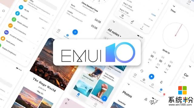 號外：華為開始在P20，Mate10係列和其他9款手機上推出EMUI10(3)