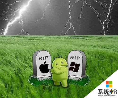 iPhone手機唯一優勢不再！將徹底被安卓超越：安卓係統將迎來大換血(4)