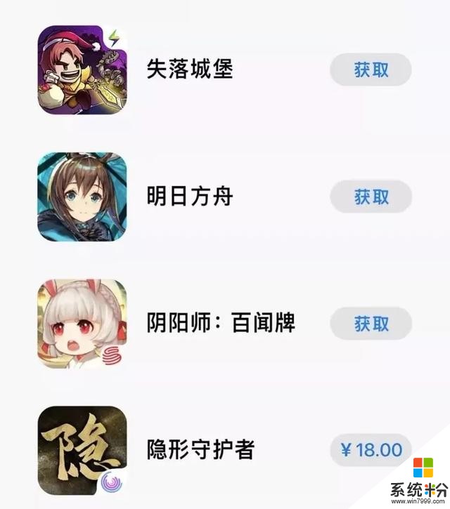 你或許沒用過，但這些國產App，被蘋果評為年度最佳(55)