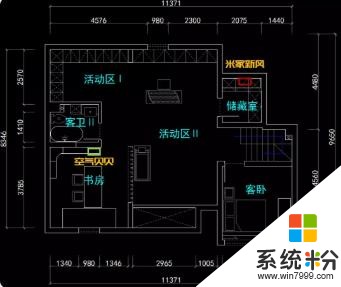 小米有品紅黑榜：用過才有發言權，好貨坑貨一樣多(17)