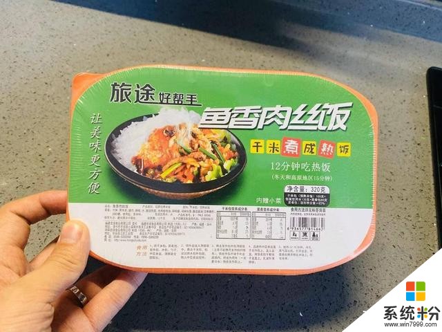 小米有品紅黑榜：用過才有發言權，好貨坑貨一樣多(67)