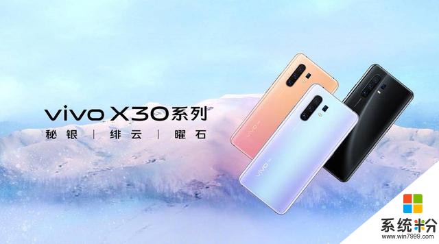 一年三代5G手機，vivo產品貼上“國民5G”標簽(10)