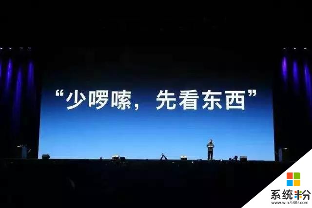 蘋果瘋了？今年不僅有SE2，還有iPhoneSE3，隻要3499元(21)