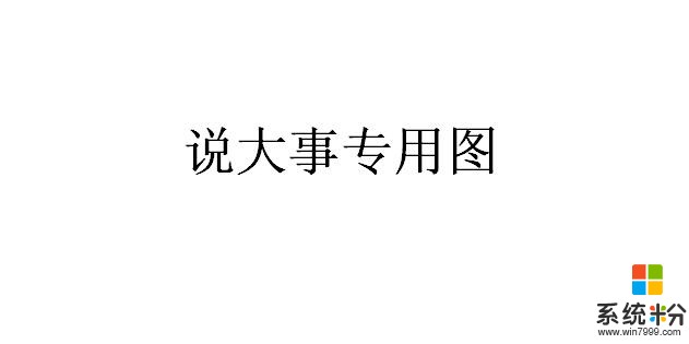 都2020年了，你的5G手機買了嗎？各個價位都有推薦(1)