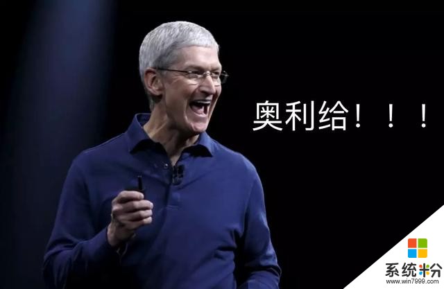 iPhone今天終於13歲了，但它越來越不像蘋果的親兒子(50)