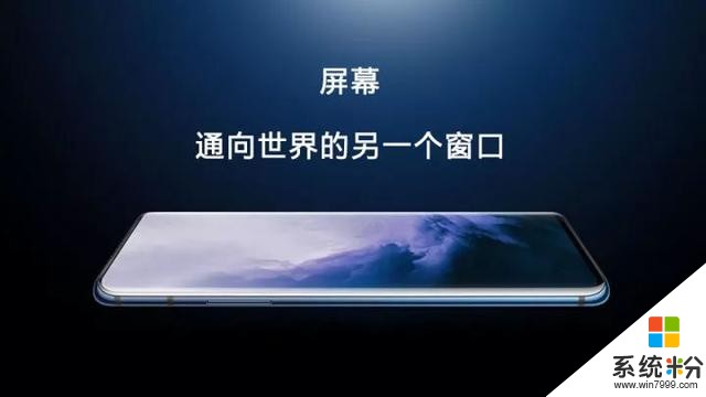 想要暢爽“吃雞”，就憑超高刷新率，我會選這六款手機(1)