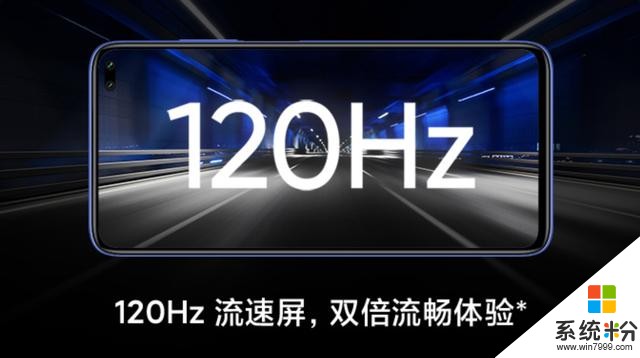 想要暢爽“吃雞”，就憑超高刷新率，我會選這六款手機(11)