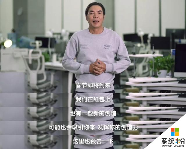 微信新鮮出爐！官方更新10個小表情，但用法你不一定懂(1)