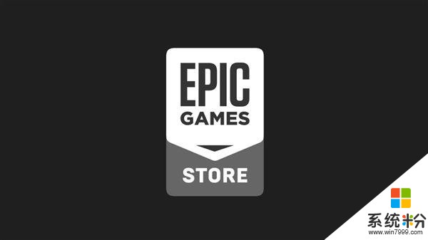 真香定律：Epic上線一年，用戶數量已與Steam持平(2)