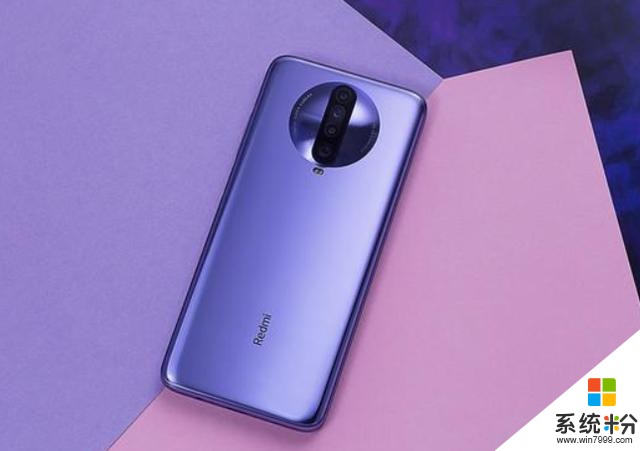 小米全麵發力：小米10入網、RedmiK30Pro曝光(4)