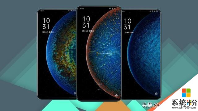 FindX再次複活，OPPO全新ColorOS7.0內測開啟(10)