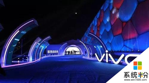 vivo@2019：黑馬蛻變，趨向穩健