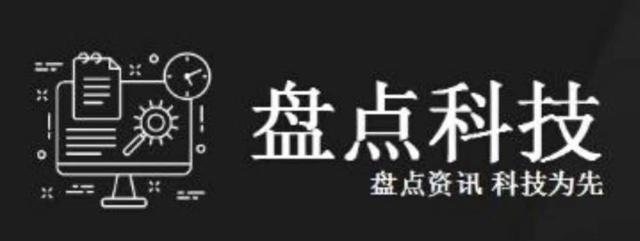 科技大事件：小米10曝光；雷軍又上新聞聯播；榮耀V30Pro得分122(1)