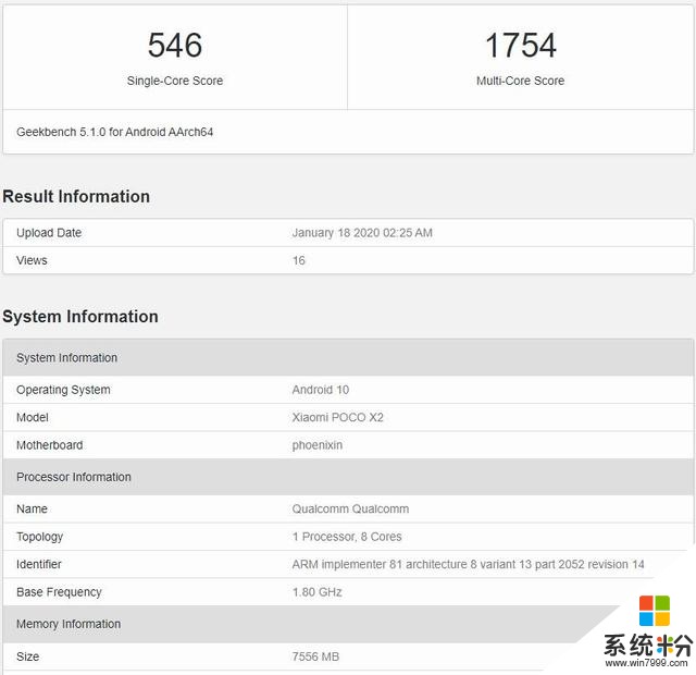 小米POCO品牌正式獨立，5G新品即將發布，或為海外版RedmiK30(4)