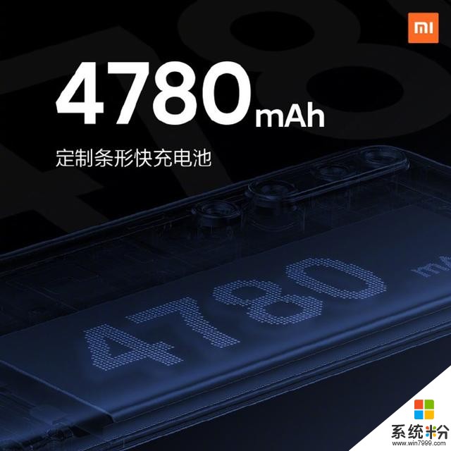 小米10係列終於發布！3999起，你還買得起嗎？(15)