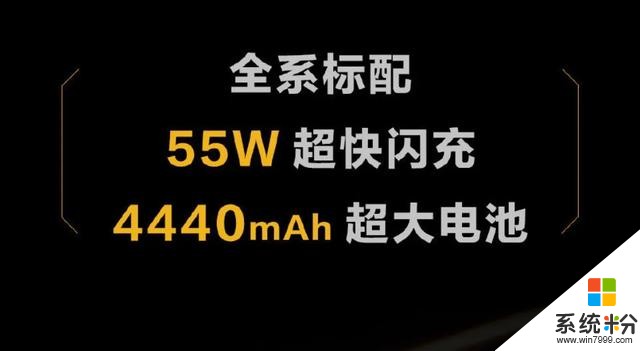 小米10走高端後，我期待的是iQOO3和魅族17了(4)