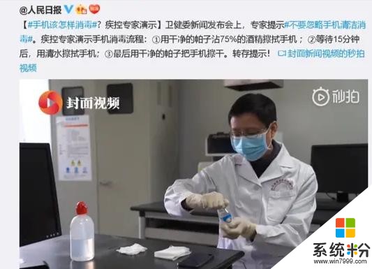 戴著口罩無法解鎖手機？3D人臉識別+屏下指紋更輕鬆(6)