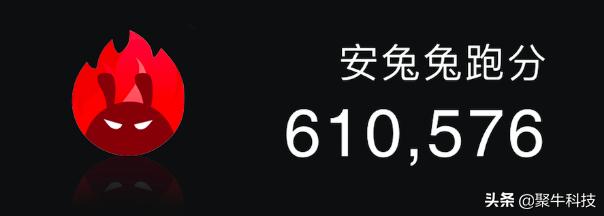 跑出61萬高分全係標配驍龍865+UFS3.1+LPDDR5iQOO3手機發布(3)