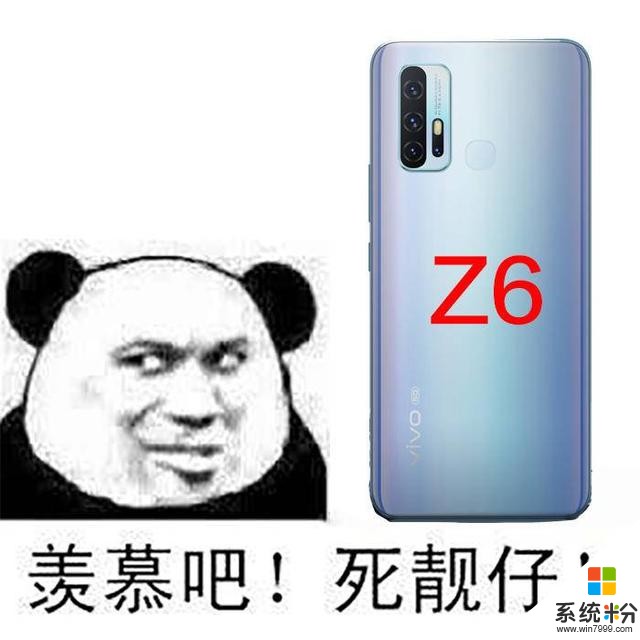 vivoZ6每天一爆料，今天的黑科技是什麼？四攝+極點屏(5)