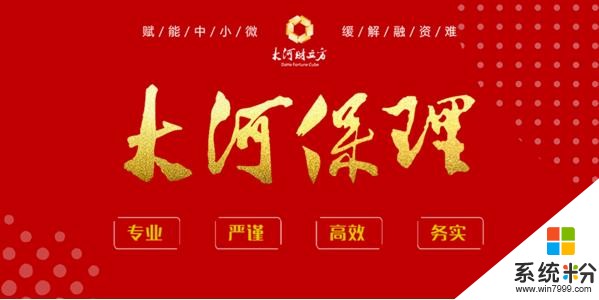 小米集團2019年淨利115億元，手機銷量1.246億部(2)