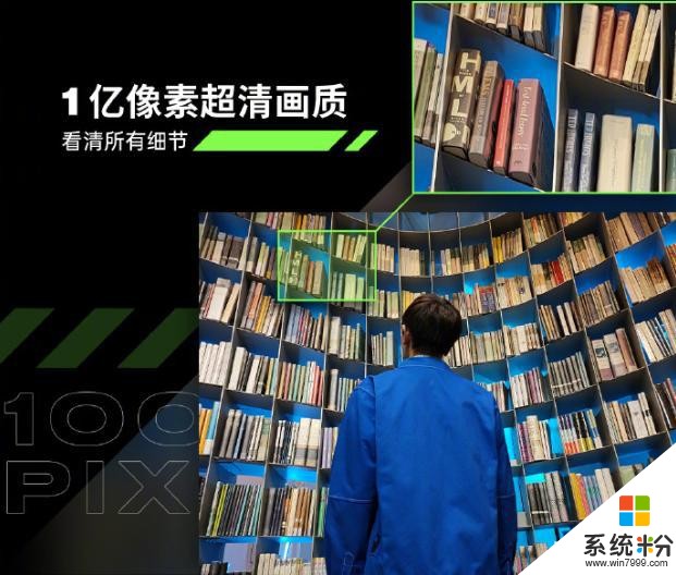 性能王者OPPOAce2今晚發布，62萬跑分再現“超級玩家”風采(5)