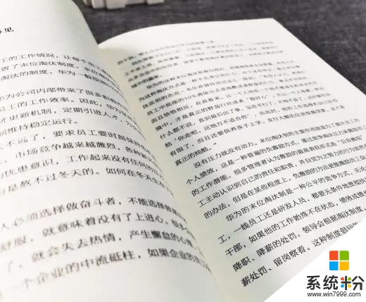 任正非攤牌：華為徹底擺脫穀歌GMS服務，屬於華為的時代已經到來(11)