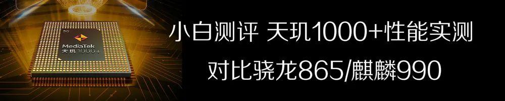 「品牌」vivo預熱有2顆定製獨占相機傳感器 