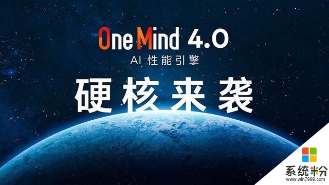 魅族17Pro值不值得買？我用了一個星期，給你一個答案(17)