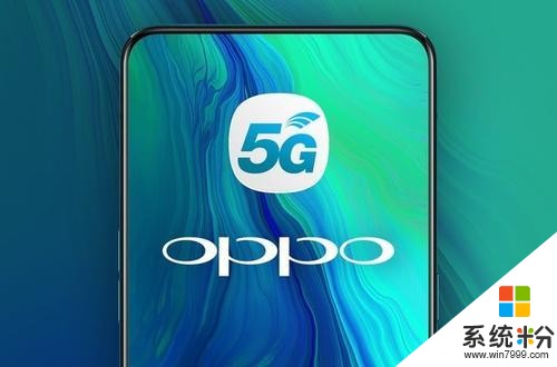 不是華為？OPPO正式宣布：與英國達成5G SA網絡合作(3)