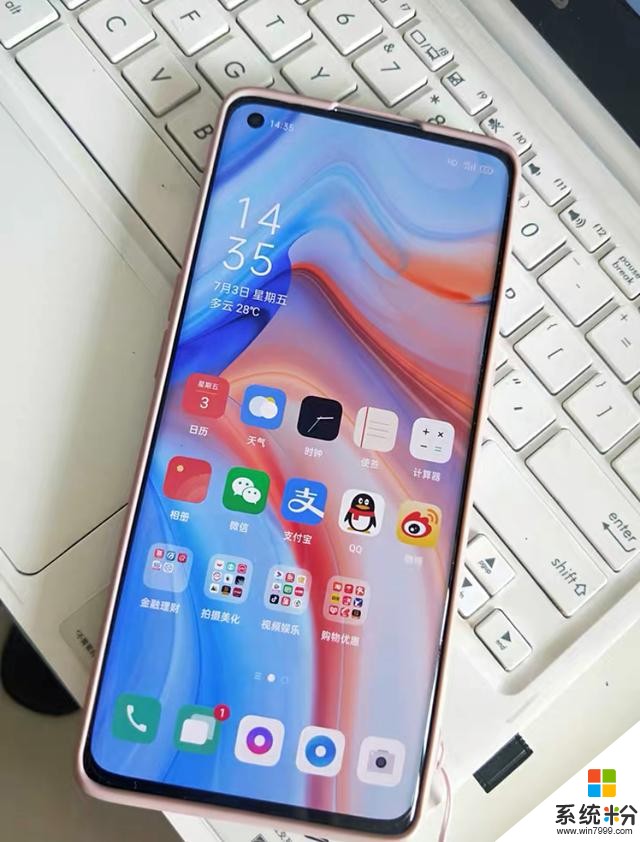 2020年還隻看CPU?OPPO Reno4 Pro用戶評價打臉，真實體驗如下(3)