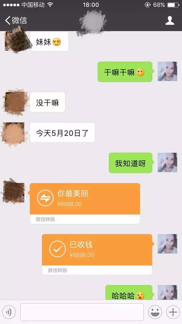 弱弱問句電腦怎樣取消鎖屏