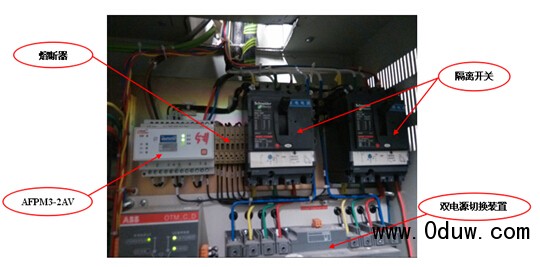 求問監控電源如何安裝