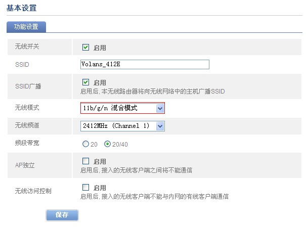 我想知道電腦無法顯示無線連接是什麼情況？