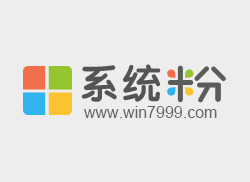 電腦中刪除掉的數據怎樣被恢複？ 電腦中刪除掉的數據被恢複的方法？